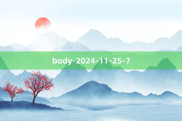 body-2024-11-25-7