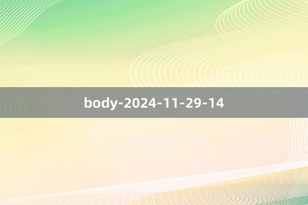 body-2024-11-29-14