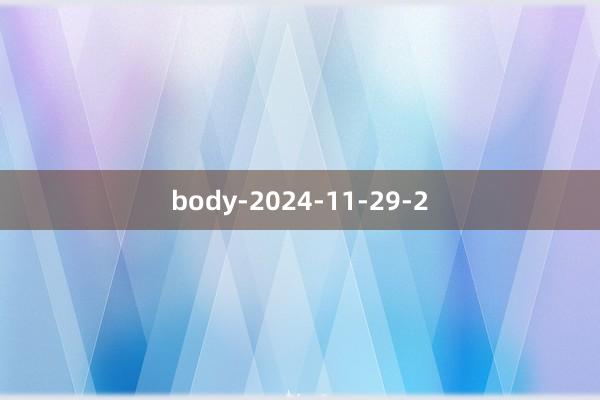 body-2024-11-29-2