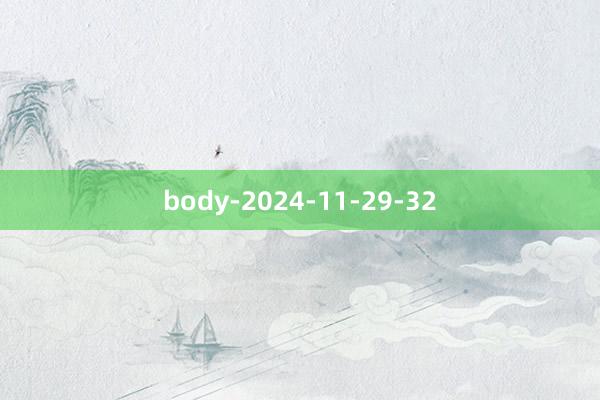 body-2024-11-29-32