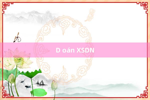 D oán XSDN