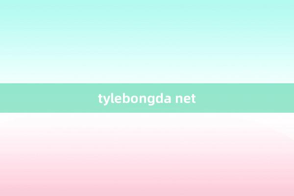 tylebongda net