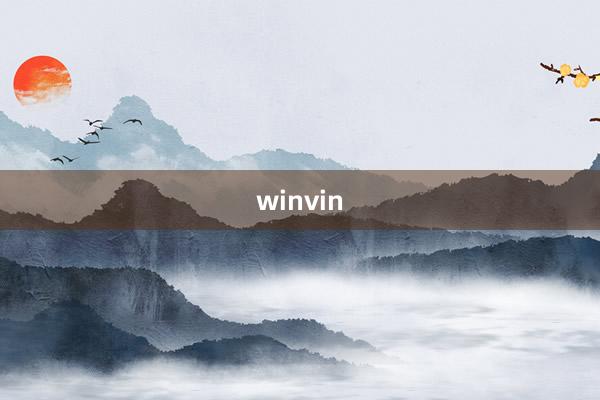 winvin