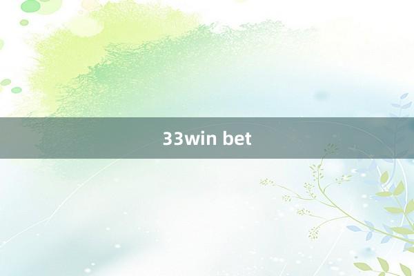 33win bet