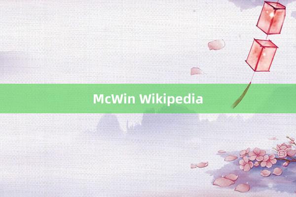 McWin Wikipedia